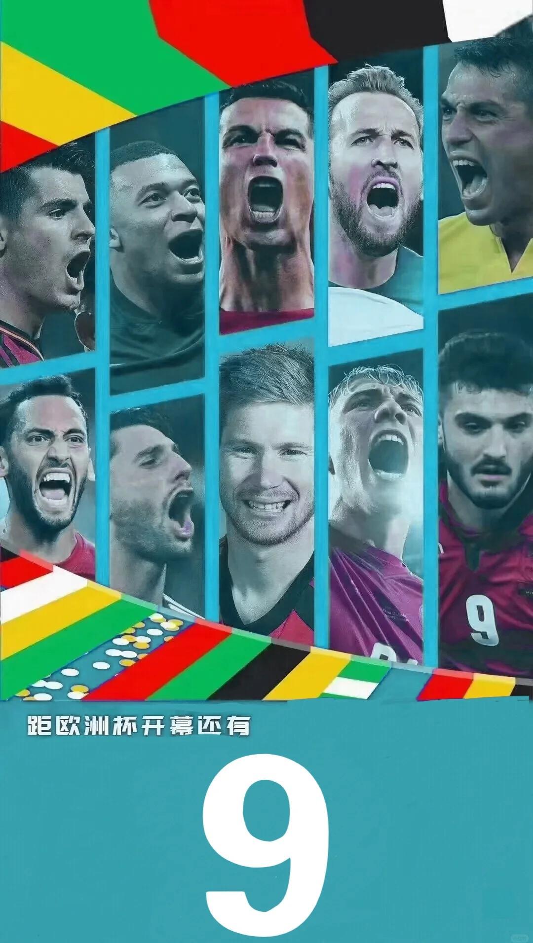 kaiyun-包含哈登焦点对战，C罗与90激战快船分钟，大比分获胜胜负难料！的词条-kaiyun