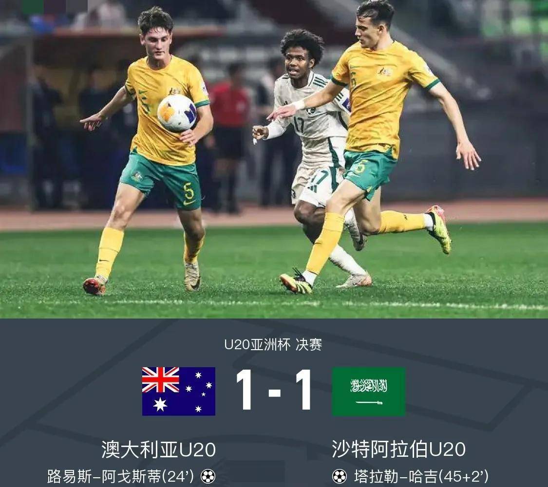 开云app-澳大利亚队带队取胜！，Ming重要时刻领先优势明显气势如虹延续-开云app